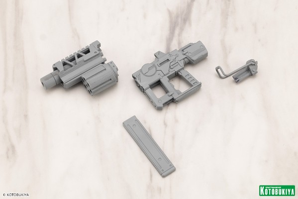 M.S.G. 武器组件49 StrideSMG