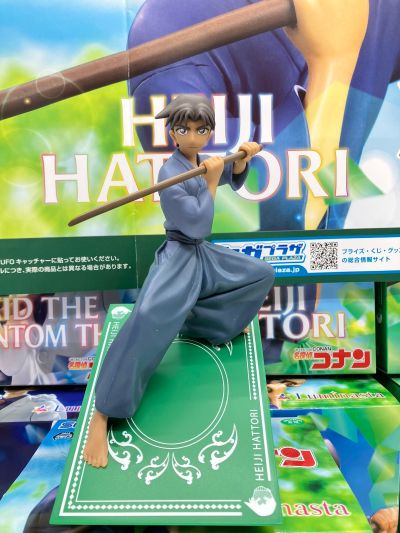 Luminasta 名侦探柯南 服部平次