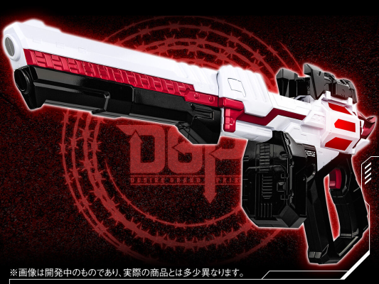 PREMIUM DX马格南枪40X