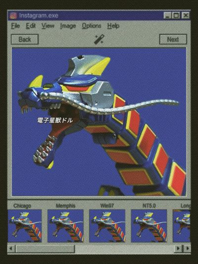 超合金魂  宇宙刑事卡邦 GX-106 电子星兽多鲁+基拉飞碟