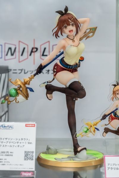 莱莎的炼金工房 ～常暗女王与秘密藏身处～ 莱莎琳·斯托特 夏日冒险装