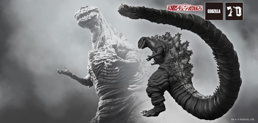 S.H.MonsterArts  哥斯拉（2016） 第四形态 新·哥斯拉：黑白版
