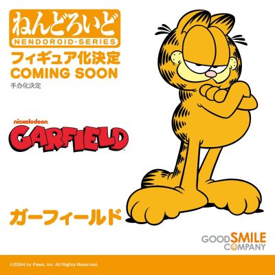 粘土人#2638  加菲猫