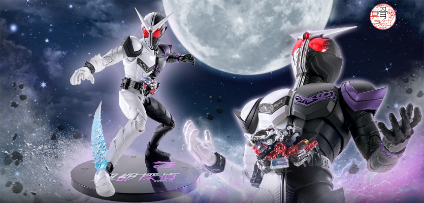 S.H.Figuarts（真骨雕制制法）假面骑士双骑 獠牙王牌形态（风都侦探改编动画纪念版）