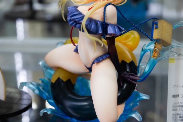 碧蓝航线 熊野 Fancy Wave