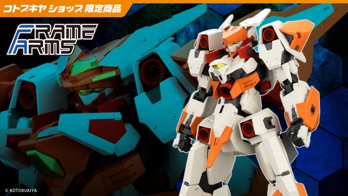 骨装机兵 BASELARD ZELFIKAR 全配件套装版