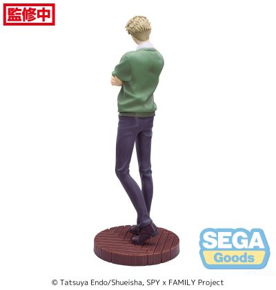 间谍过家家 动画版 Luminasta 劳埃德·福杰 第二片尾服装  款式2