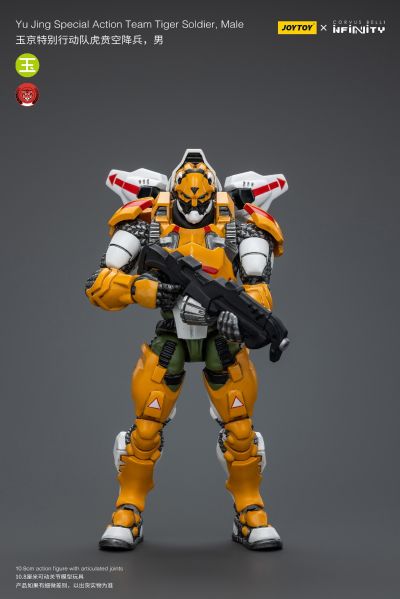 INFINITY 玉京特别行动队 虎贲空降兵 男