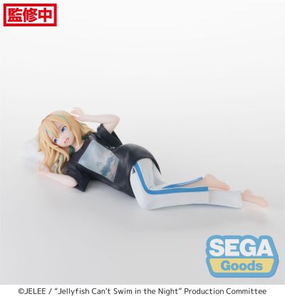 夜晚的水母不会游泳 小坐系列奖品人偶 “山之内花音”