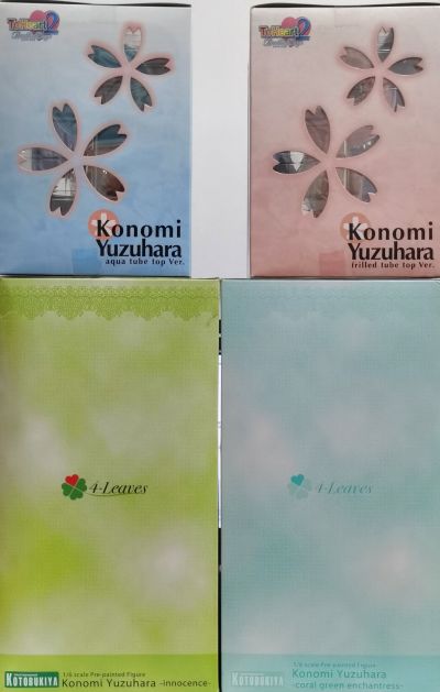 ToHeart2 Another Days 柚原木实 -天真烂漫-