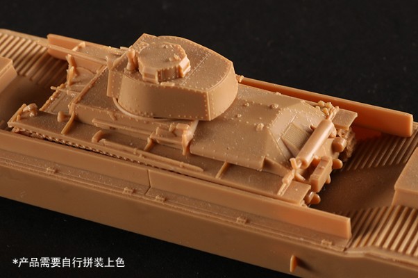 编号:01096 1/72 装甲车辆系列 德BP-42铁道装甲列车坦克运输载卡