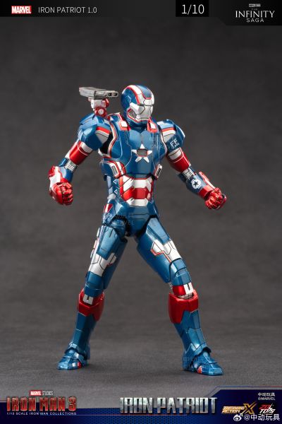 钢铁侠3 钢铁爱国者1.0