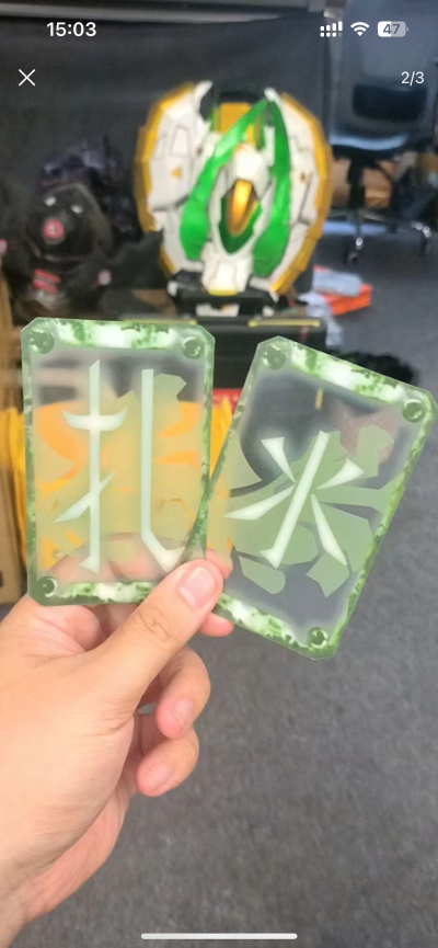 铠甲勇士形刻系列第十二作   黑犀侠