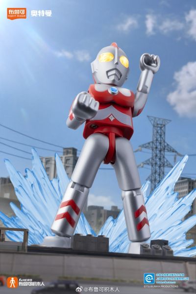 奥特名鉴闪耀版第八弹-凤凰勇者