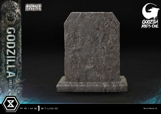 UDMGMO-01S 哥斯拉-1.0 哥斯拉