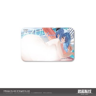 碧蓝航线 圣路易斯主题典藏套组