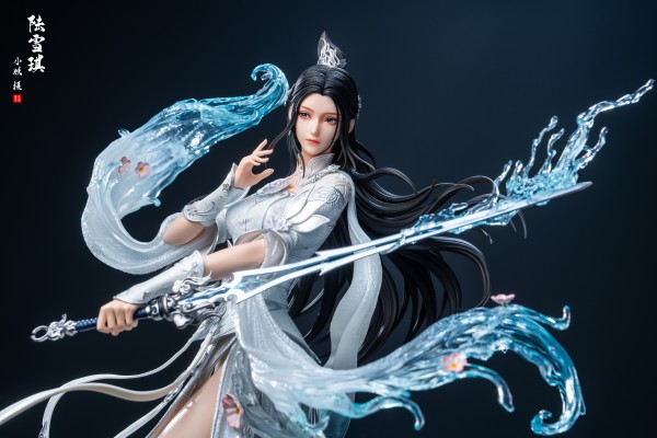 梦幻新诛仙 陆雪琪