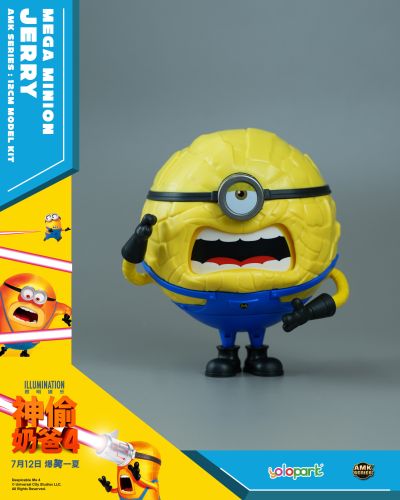 AMK系列 神偷奶爸4 超级小黄人