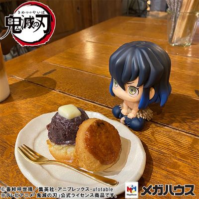 Look Up 鬼灭之刃 嘴平伊之助 嗯！