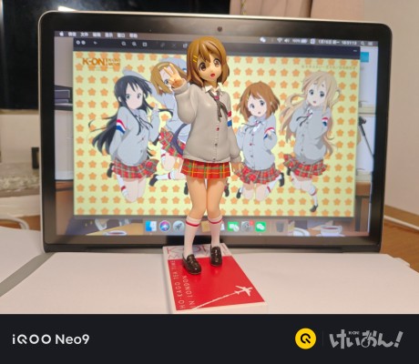 DXF 手办 映画 けいおん! 平沢唯 HTT Gray Style