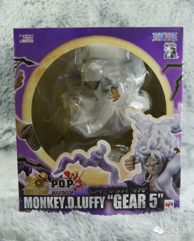 P.O.P 航海王“WA-MAXIMUM”蒙奇·D·路飞 5档