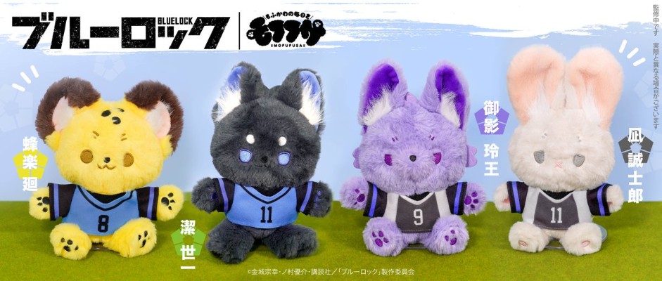 毛绒绒 蓝色监狱 凪诚士郎