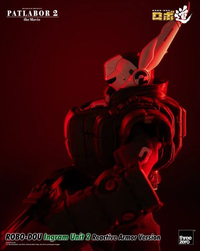 3Z0505 ROBO道 机动警察 英格拉姆2号机 反应装甲