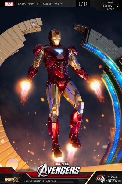 复仇者联盟 钢铁侠 6号装甲 与 环形拆甲台 套装