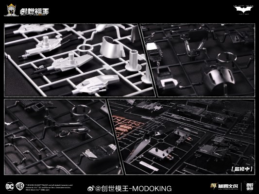 黑暗骑士三部曲系列 蝙蝠侠载具套装 素组版