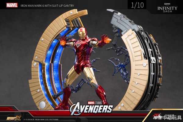 复仇者联盟 钢铁侠 6号装甲 与 环形拆甲台 套装