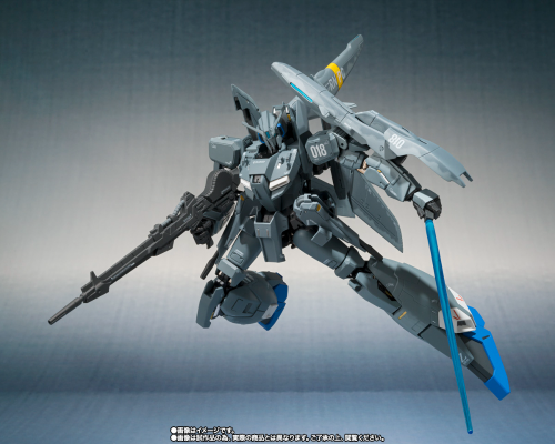 METAL ROBOT魂(Ka版)＜机动战士系列＞  Z PLUS A1 / A2（C型换装配件组合）