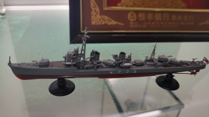 1/700 舰NEXT系列 No.10 日本海军夕云型驱逐舰 夕云/风云 (2艘套装) 首批限量版