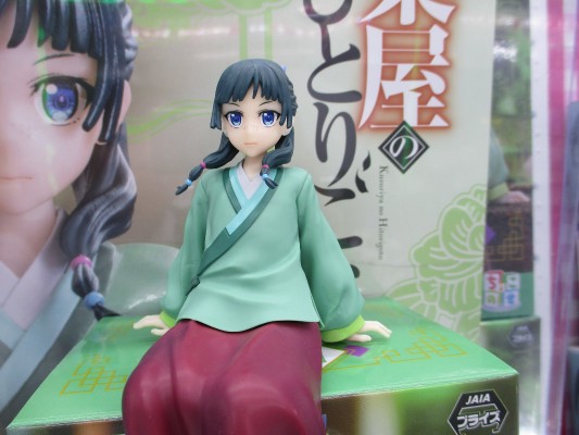 药屋少女的呢喃 小坐系列奖品人偶 “猫猫”