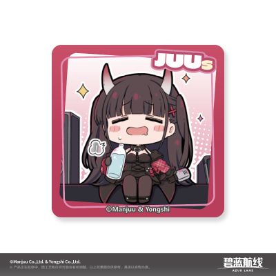 碧蓝航线 JUUs时间 亚克力冰箱贴