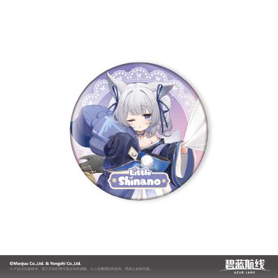 碧蓝航线 小柴郡/小鵗主题套组