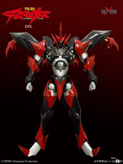 SXD-10 宇宙骑士 阿雄 伊比路