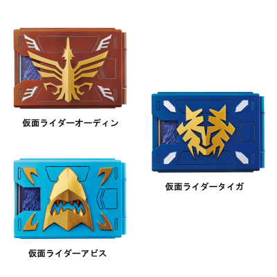 CSM卡片套匣合集3