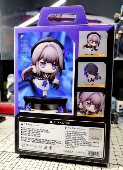 转转系列 崩坏：星穹铁道 黑塔