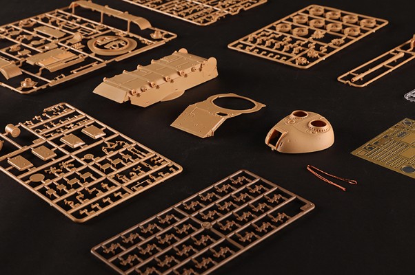 编号:84548 1/35 装甲车辆系列 中国59式中型坦克-标准型