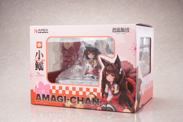 碧蓝航线  小鳐（小天城）