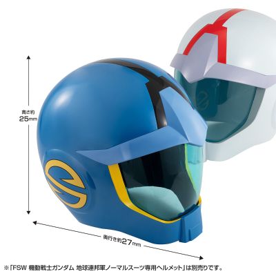 Full Scale Works 机动战士高达地球联邦军 史雷格·罗伍 太空服专用头盔