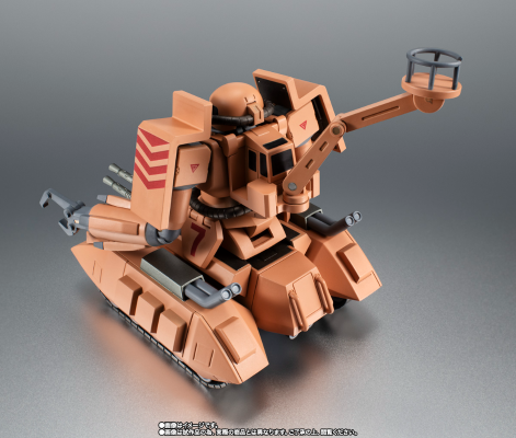 ROBOT魂＜机动战士系列＞MS-06V 扎古坦克（沙漠羊）剧中版