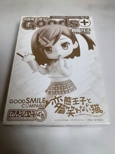 迷你黏土人 变态王子与不笑猫 筒隠月子 