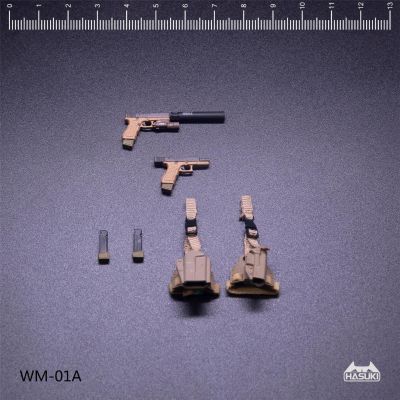 WM-01 格洛克G17 武器配件包