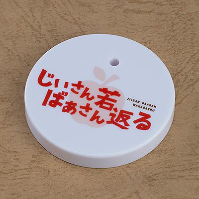 粘土人#2494 老夫老妻重返青春 老太婆