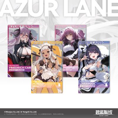 碧蓝航线 从零开始的魔王讨伐之旅系列 亚克力档案卡