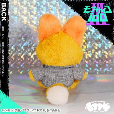 毛绒绒 灵能百分百 第三季 灵幻新隆