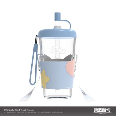 碧蓝航线 带喵出行！小柴郡主题 随行吸管杯