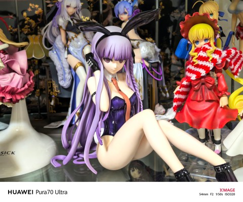 B-style 枪弹辩驳 希望的学园和绝望高中生 雾切响子 裸腿兔女郎