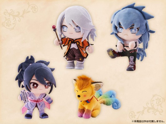 仙乐传说 藤林椎名 20周年纪念毛绒玩偶